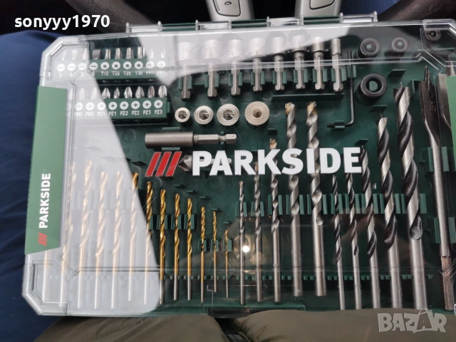 КОМПЛЕКТ СВРЕДЕЛИ И НАКРАЙНИЦИ,БИТОВЕ И ДР 0902260816