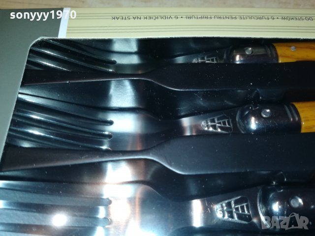 lou laguiole-вилици-france-made in France 🇫🇷 0312210849, снимка 14 - Колекции - 35011971