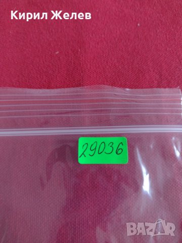 БАНКНОТА  УНИКАТ ВЕНЕЦУЕЛА ПЕРФЕКТНА МНОГО КРАСИВА ЗА КОЛЕКЦИОНЕРИ 29036, снимка 9 - Нумизматика и бонистика - 37365839