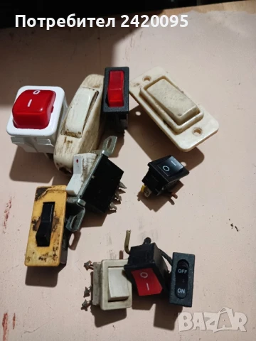 електрически ключове-20лв, снимка 1