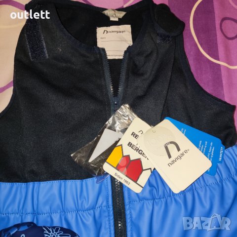 Комплект Navigare Гащеризон и шапка за 130см, снимка 2 - Детски комплекти - 43355322