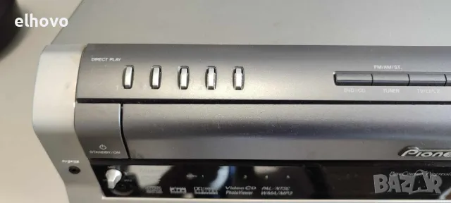 DVD/CD reseiver Pioneer XV-DV8, снимка 4 - Ресийвъри, усилватели, смесителни пултове - 48111057