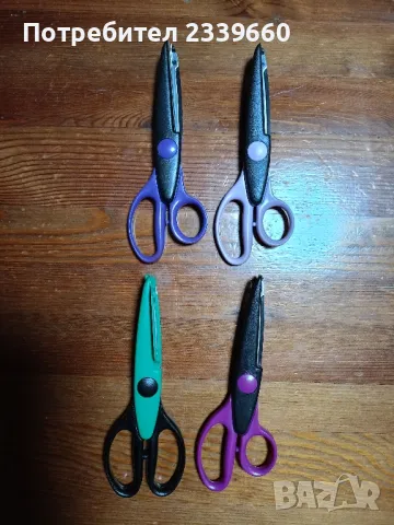Fiskars ножици за декорация, снимка 2 - Други - 48214331