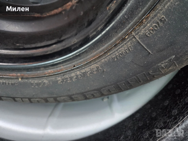 Органайзер и резервна гума за Голф5 , снимка 3 - Части - 52664359