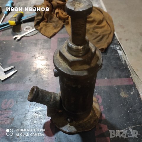 Крик, снимка 9 - Други инструменти - 32227058