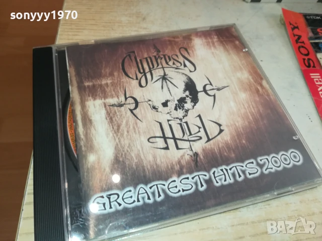 CYPRESS HILL CD 0808251751