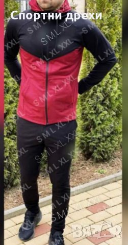 Мъжки екипи,българско производство, снимка 4 - Спортни дрехи, екипи - 32310272