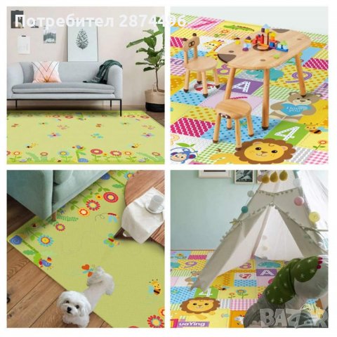 3297 Двулицева детска постелка за игра, снимка 16 - Други - 36735949