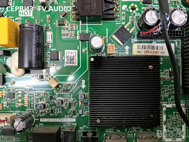 Main board TP.SK506S.PB818, TV ARIELLI LED-32N215T2 SMART, снимка 4 - Части и Платки - 52651868