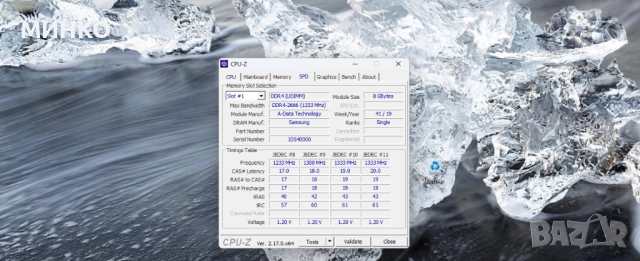 i5 9400f /i7 8700k , снимка 9 - Процесори - 52956168