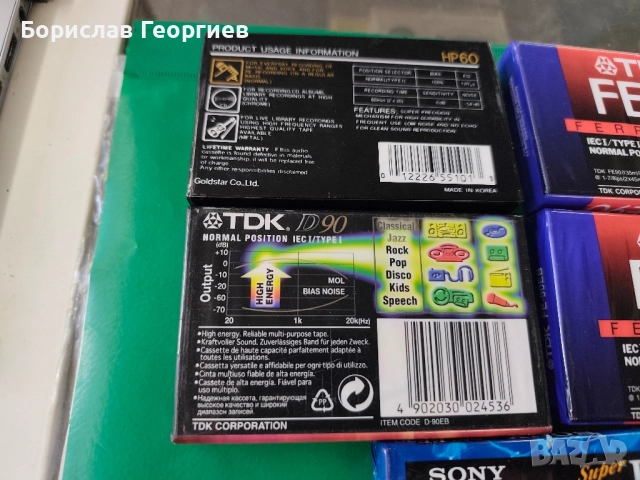 Нови аудио касетки tdk sony, снимка 5 - Аудио касети - 52413064