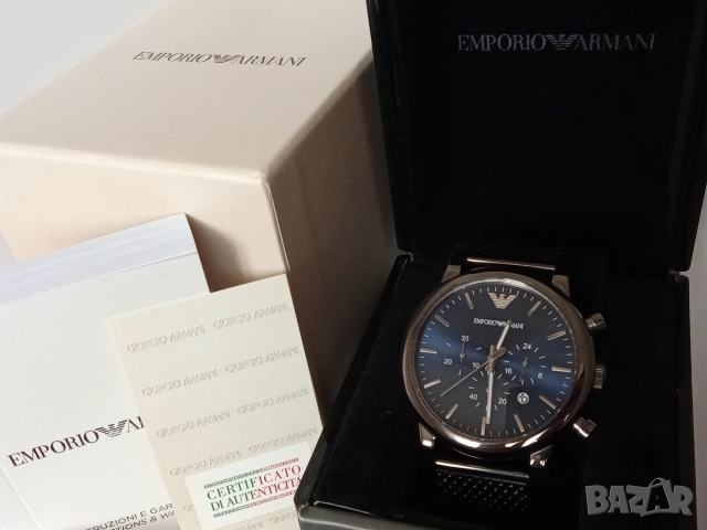 EMPORIO ARMANI AR-1979