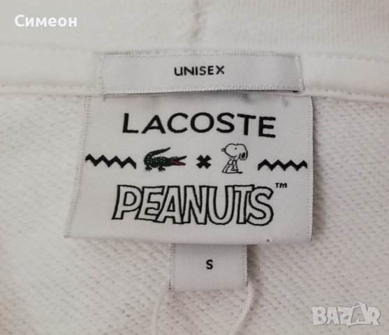 Lacoste x Peanuts Sweatshirt оригинално горнище S памучен суичър, снимка 3 - Суичъри - 38909171