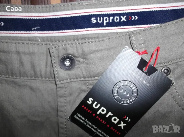 Летни дънки SUPRAX  мъжки,Л-ХЛ, снимка 4 - Дънки - 50025612