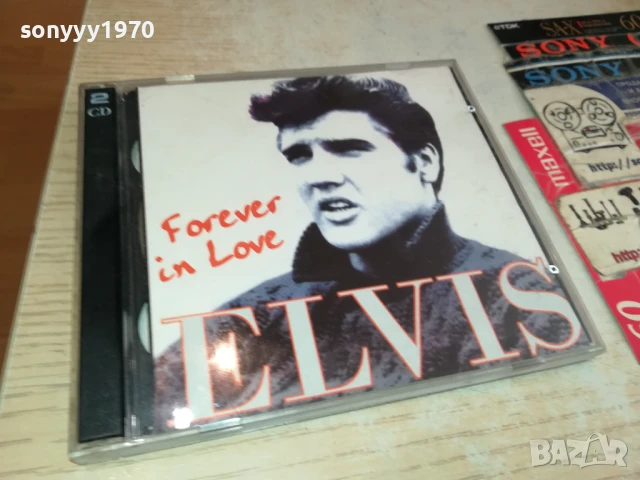 ELVIS X2 CD 2107251716