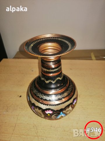 Продавам красива медна ваза,#546