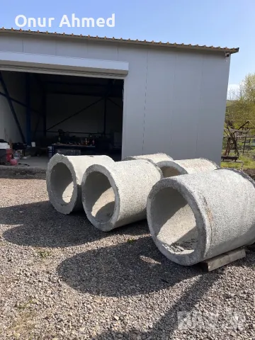 Бетонни гривни за Септични ями