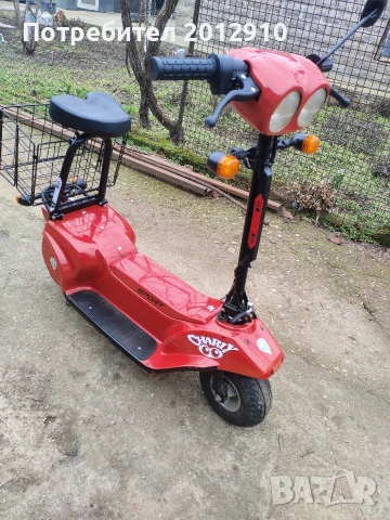 електрически скутер MZ CHARLY ( Чарли)