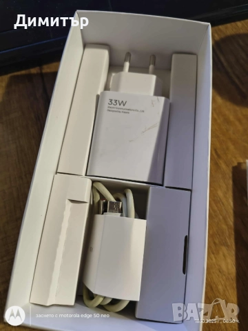 Xiaomi redmi note 11, снимка 6 - Xiaomi - 52094572