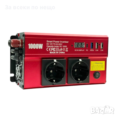 Преобразувател 1000W 12V 220V – Автомобилен инвертор за къмпинг, път и аварии, снимка 4 - Друга електроника - 52332633
