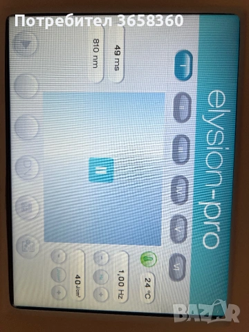 Elysion Pro 3500W, снимка 6 - Козметични уреди - 53249897