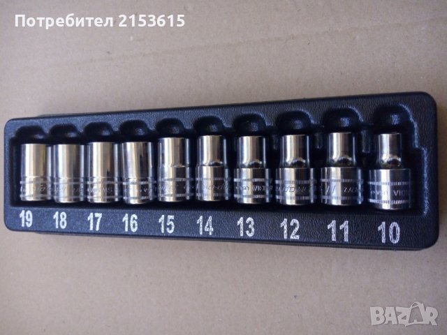 snap on 10 броя качествени 1/2 къси 12 стени камъни вложки 310SWMYA, снимка 3 - Гедорета - 43562177