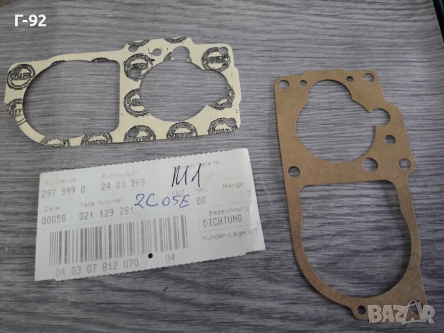 021129281**NEU**VAG**T2**T3**VW*** **