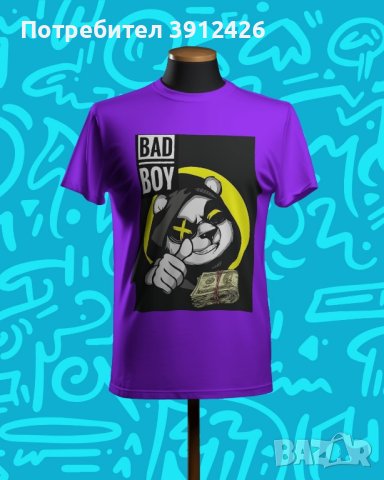 мъжка тениска Bad boy, снимка 2 - Тениски - 43735050