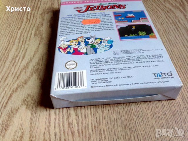 Винтидж игра за Nintendo NES, снимка 12 - Игри за Nintendo - 36989999