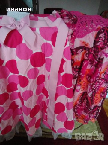 Продавам, снимка 5 - Блузи с дълъг ръкав и пуловери - 35513346