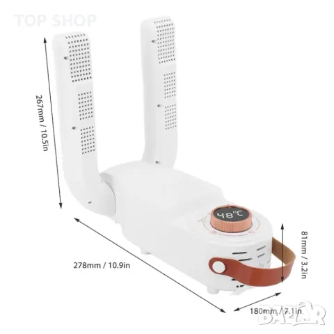 Сушилня за обувки сгъваема преносима сушилня за боти ботуши ски обувки регулируема поставка и таймер, снимка 14 - Други - 49057754