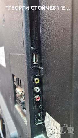 FINLUX  42FLYR274SC  с гаранция 1год, снимка 6 - Телевизори - 38704441