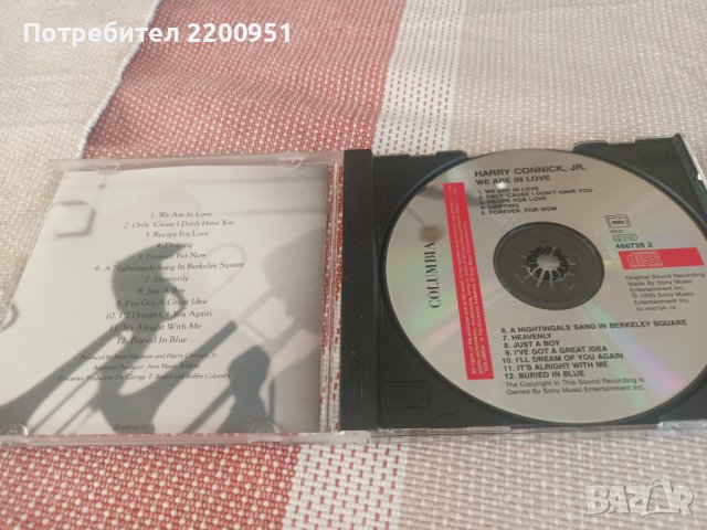 HARYY CONNICK, снимка 7 - CD дискове - 43010206