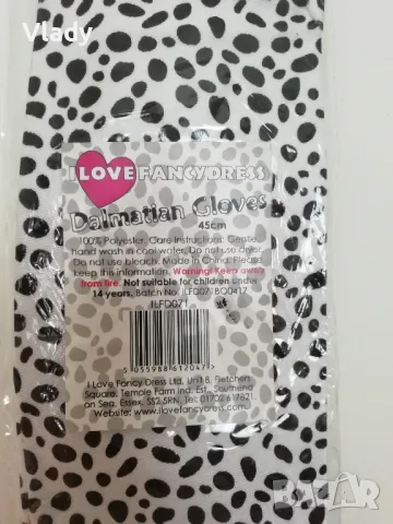 Дамски дълги ръкавици Далматинци, снимка 2 - Ръкавици - 48337915