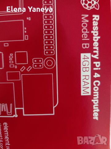 Raspberry Pi 4 Model B 4/8GB или 4/8GB кит, снимка 3 - Други - 35387944