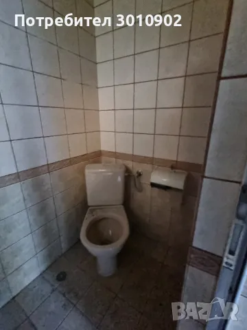 семеен хотел в  Родопи, снимка 7 - Къщи - 47912124