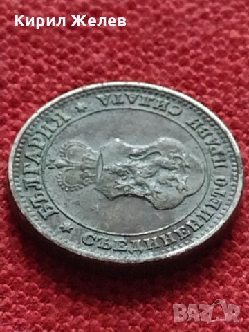Монета 10 стотинки 1912г. Царство България за колекция декорация - 24834, снимка 8 - Нумизматика и бонистика - 35265932