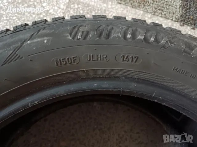4 бр. зимни  гуми  Goodyear 205/55/16, снимка 3 - Гуми и джанти - 48338756