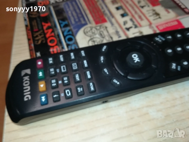 KONIG-REMOTE 2310252236, снимка 15 - Дистанционни - 52160265
