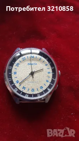 РАКЕТА 24, снимка 3 - Мъжки - 49786137