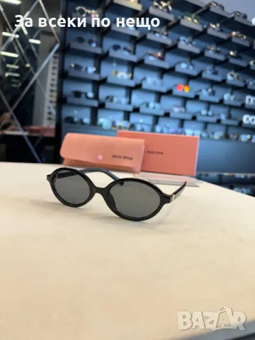 Miu Miu Слънчеви Очила С UV400 Защита С ПОДАРЪК🎁Калъф Код D1714, снимка 3 - Слънчеви и диоптрични очила - 48842902