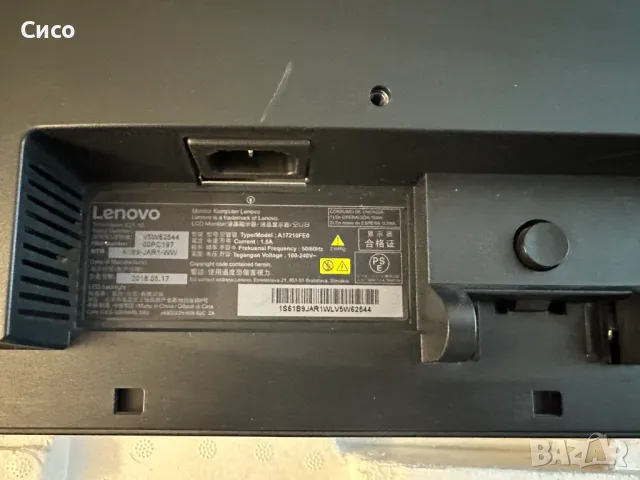 Монитор Lenovo Think Vision E21-10 Flat Panel Monitor - НОВ , снимка 7 - Монитори - 48185941