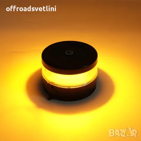 ТОП ОБЯВА LED Авариен буркан на батерии Зареждаща Блиц Аварийна Лампа, снимка 4 - Аксесоари и консумативи - 47611338