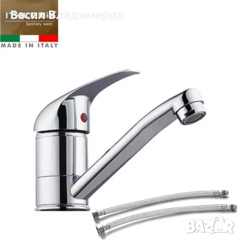 1406-18 Смесител за мивка с вертикален монтаж, снимка 2 - Мивки - 48120255