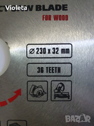 Диск за рязане на дърво 230 х 32 мм. 36 зъба преходна фтулка 30/ 32 , снимка 3 - Други инструменти - 40767816