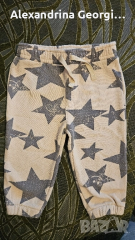 Бебешки анцуг Primark , снимка 5 - Комплекти за бебе - 51869609