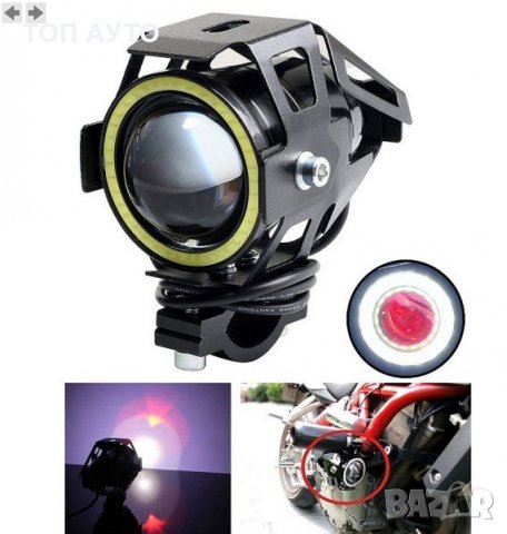 LED Диодни Фарове Халогени С Лупа Devil Eye Мотори АТВ 2бр/к-т + Копче, снимка 8 - Аксесоари и консумативи - 33026343
