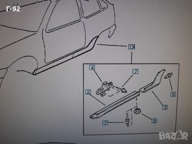 90196277=164978**NEU**GM**OPEL**ЩИПКИ ЗА ПРАГА **, снимка 4 - Части - 36841736