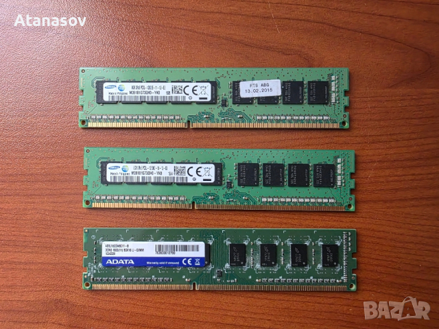 Ram памет ddr3 1600mhz за компютър, снимка 4 - RAM памет - 52863327
