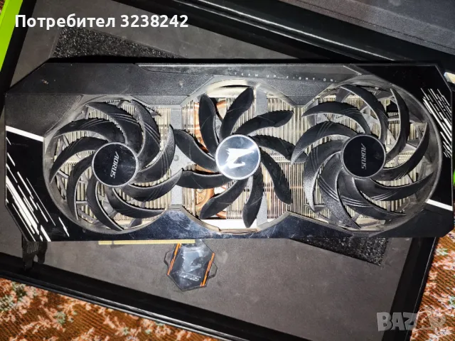  3090 GeForce RTX 24GB AORUS MASTER